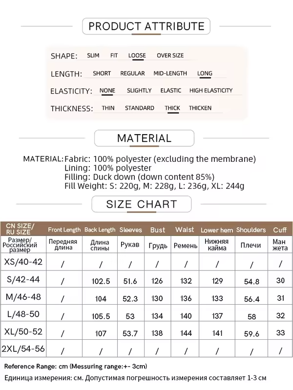 Amii 2025 Winter New Women's Duck Down Warm Hooded Solid Long-sleeved Three-proof Down Jacket Loose Shoulder Sleeve Top