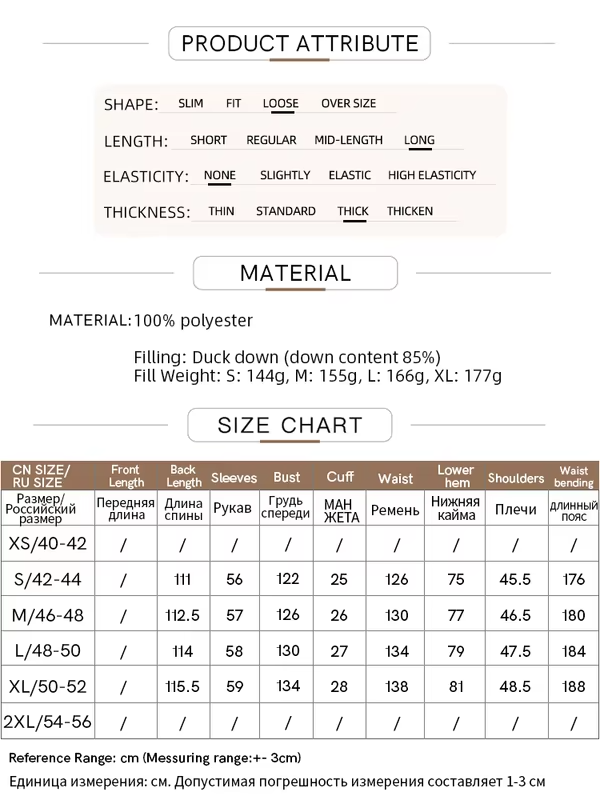 AMII 2026 Winter Overcoats New Women Long Casual Windproof Warm Coats Lapel Belt Graphene Lining Thickened Down Jacket