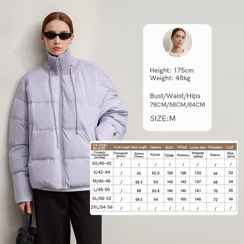 Amii Down Coats 2025 Winter New Casual Solid Versatile Turtleneck Down Jacket For Woman Long Sleeve Loose Warm Long Top