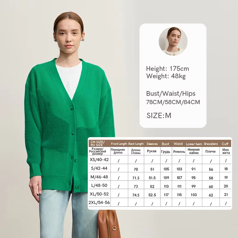 Amii Cardigan For Women 2025 Winter New Loose Elastic Long Sleeves Top V-neck Knit Wool Versatile Thick Warm Cardigan