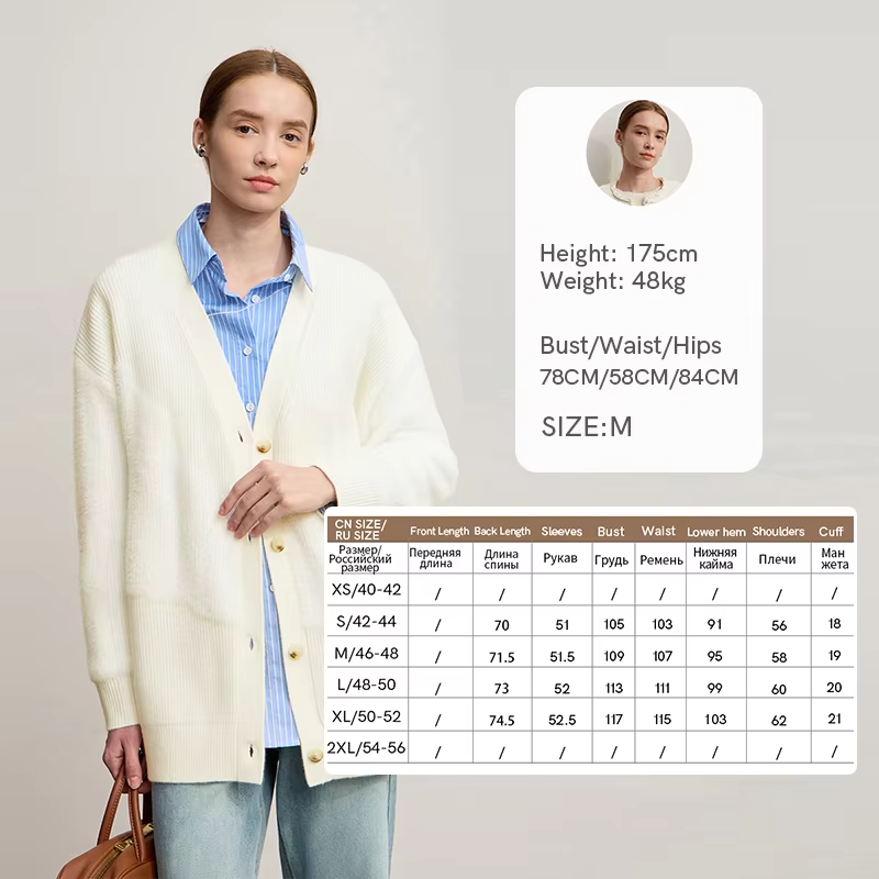 Amii Cardigan For Women 2025 Winter New Loose Elastic Long Sleeves Top V-neck Knit Wool Versatile Thick Warm Cardigan