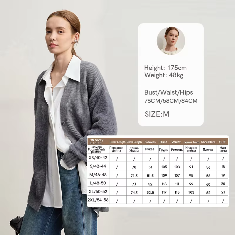 Amii Cardigan For Women 2025 Winter New Loose Elastic Long Sleeves Top V-neck Knit Wool Versatile Thick Warm Cardigan