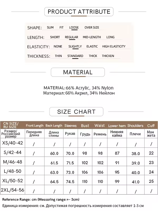 Amii Turtleneck Sweater Zipper Semi-open Imitation Mink Needle Pullovers 2025 Winter Women's Loose Shoulder Sleeve Tops