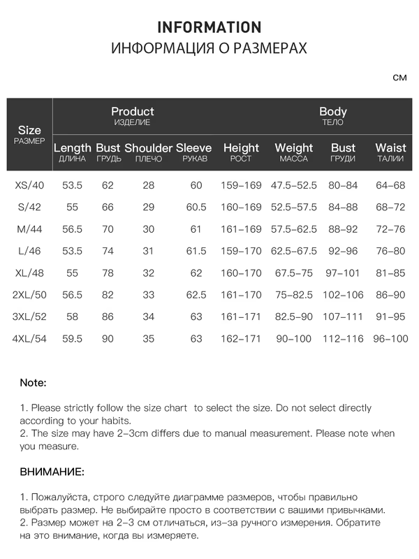 DUSHU 2026 Winter Women's Solid Stand Collar Zipper Knit Sweater - Chic Fitted Long Sleeve Versatile Top for Everyday Wear